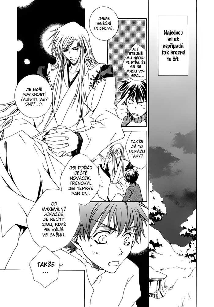 Shinobu Kokoro Wa v01 c05 - 133.png